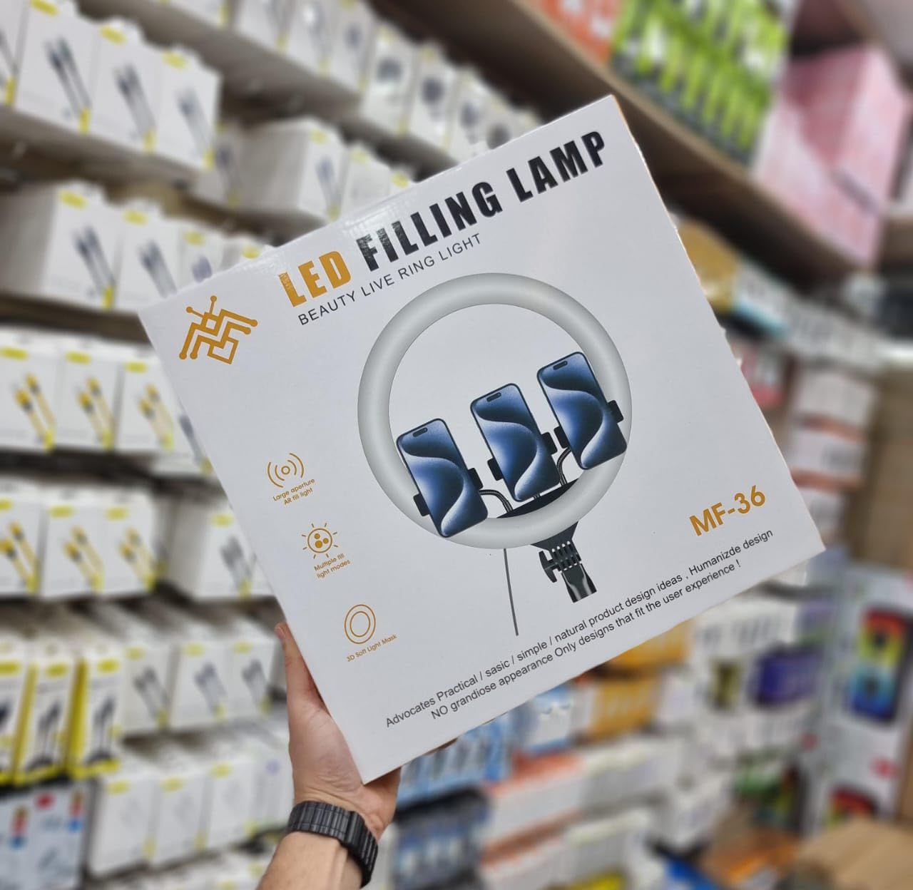 LED RingLight 36-cm