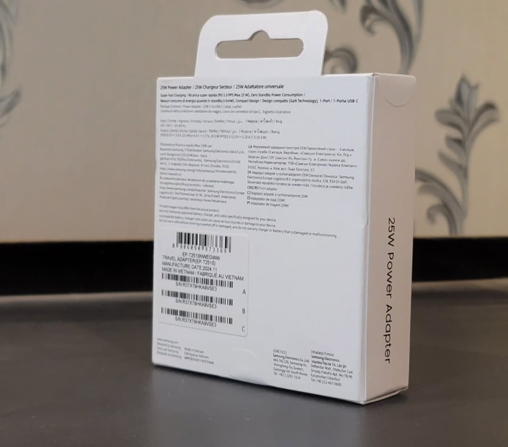 Samsung 25W Power Adapter 100% Original